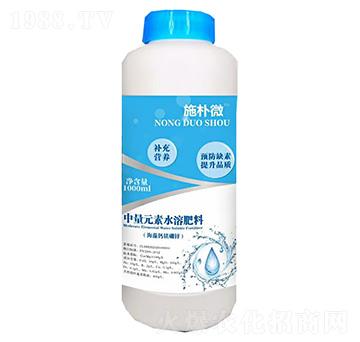 ����Ԫ��ˮ�ܷ���(�����}�V���\)-ʩ��΢-�r(n��ng)����