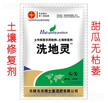 �����ޏ̈́�����ϣ�-ϴ���`-���r(n��ng)��ʿ