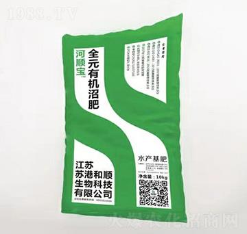 ȫˮ���ЙC(j��)�ӷʣ�ˮ�a(ch��n)���ʣ�-��혌�-�}�r(n��ng)ѭ�h(hu��n)