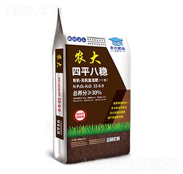 �ЙC-�o�C�ͻ��15-6-9-��ƽ�˷�(w��n)-�r(n��ng)�����B(t��i)