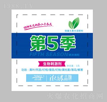 ���弾����̼���-���