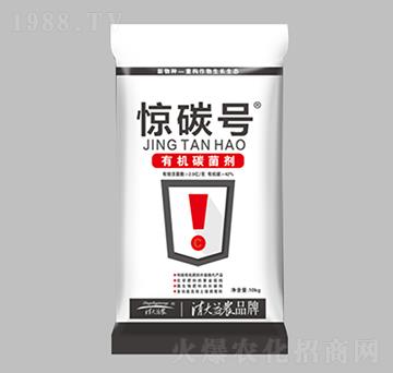 �ЙC̼����-�@̼̖-������r(n��ng)