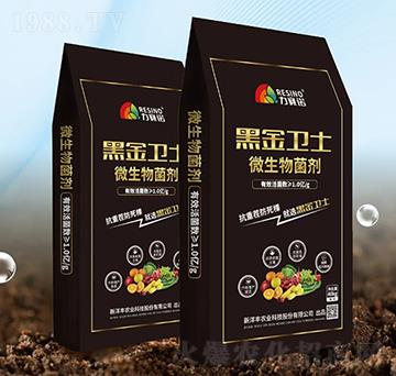 ΢�������-�ڽ��l(w��i)ʿ-