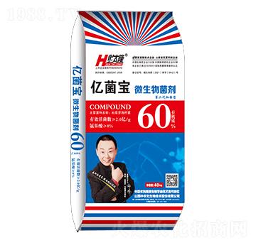 60%΢�������-�|����-�A̫¡-���r(n��ng)��