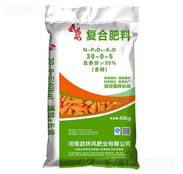 ��(f��)�Ϸ���30-0-5-�����L(f��ng)-�f(w��n)�f