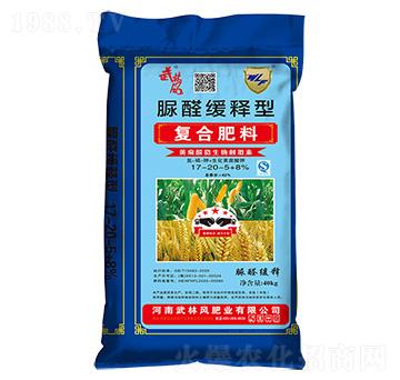 ��ȩ����͏�(f��)�Ϸ���17-20-5+8%-�����L-�f�f