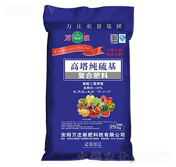 ���������͸���������ͺϷ���17-7-17-�f�f