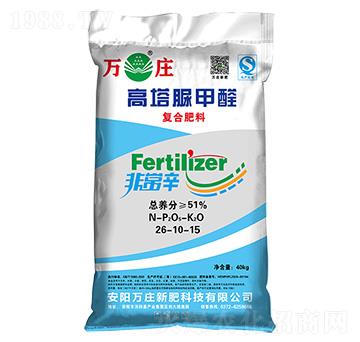 �������ȩ��(f��)�Ϸ���26-10-15-�f(w��n)�f