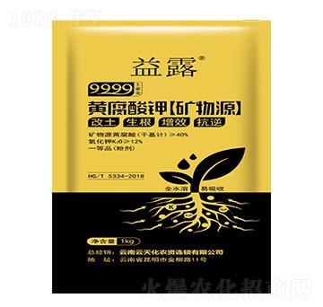 �V��Դ�S�����-��¶��9999������-���컯�r(n��ng)�Y