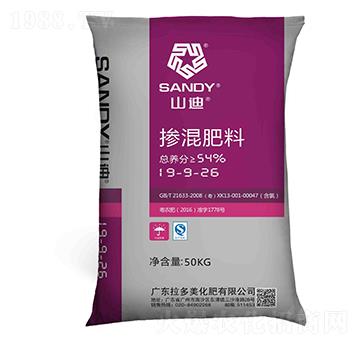 �������19-9-26-ɽ��-������