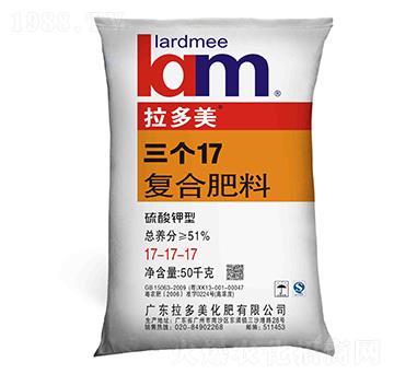 �����b������͏�(f��)�Ϸ���17-17-17-������