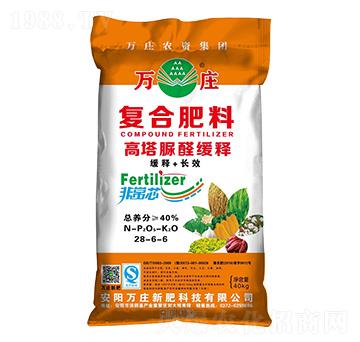 ������ȩ��ጏ�(f��)�Ϸ���28-6-6-�ǳ�о-�f(w��n)�f