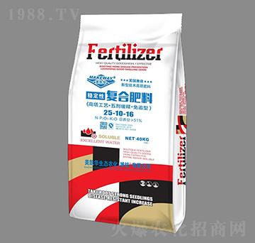 ��(w��n)���ԏ�(f��)�Ϸ���25-1