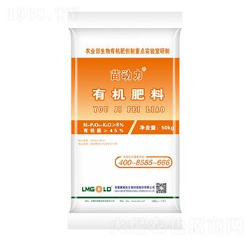 50kg�ЙC(j��)����-�����-�Rķ������