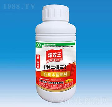 �N�������ЙCˮ�ܷ���-��Ч��-����r(n��ng)�I(y��)