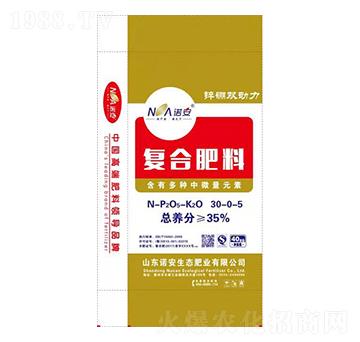 ��(f��)���\���p��(d��ng)��30-0-5-�Z�����B(t��i)