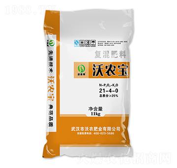 復(fù)混肥料21-4-0-沃農(nóng)寶-沃農(nóng)肥業(yè)