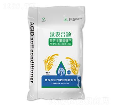 ���������{(di��o)�턩-���r(n��ng)��