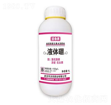 ���|(zh��)΢��Ԫ��ˮ�ܷ���-���r(n��ng)��-���r(n��ng)�ʘI(y��)