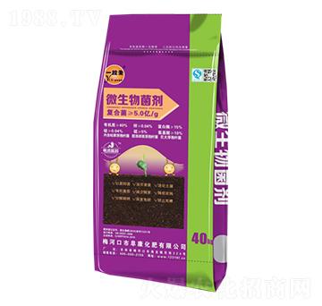 ΢�������-һ��ȫ-��