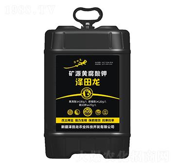 �VԴ�S�����ԭҺ-�������r�I(y��)