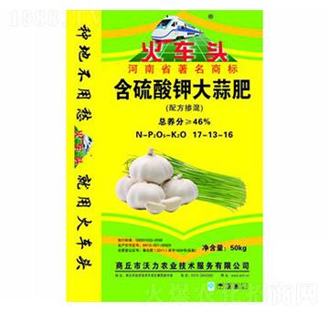 ������⛴���ʣ��䷽���죩17-13-16