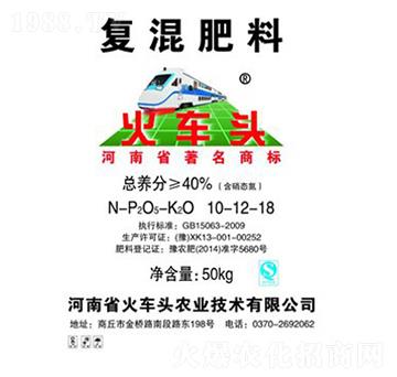 ���݌��Ïͻ����10-12-18-��܇�^