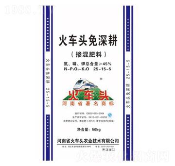 ��܇�^������������25-15-5