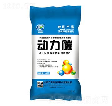 ȫˮ�ܸ�ֲ�������ЙC(j��)��-��(d��ng)��̼-�V��ͨ