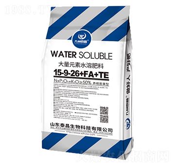 ����Ԫ��ˮ�ܷ�15-9-26+FA+TE-��̩����