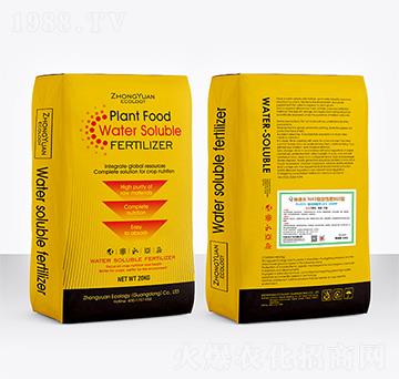 N45��(w��n)���Է���II��-���-��Դ���B(t��i)