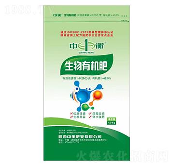 �����ЙC�ʣ�40kg��-�к�