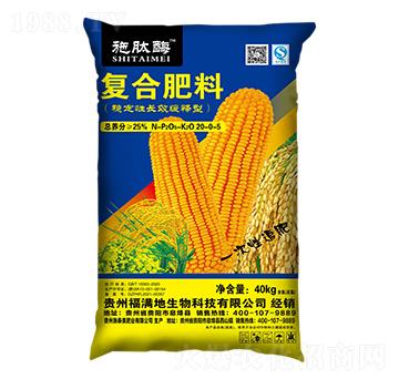 �����m�÷�(w��n)�����LЧ����͏�(f��)�Ϸ���20-0-5-ʩ��ø-ʩ̩���ʘI(y��)