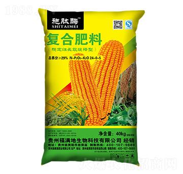 ��(w��n)�����LЧ����͏�(f��)�Ϸ���24-0-5-ʩ��ø-ʩ̩���ʘI(y��)