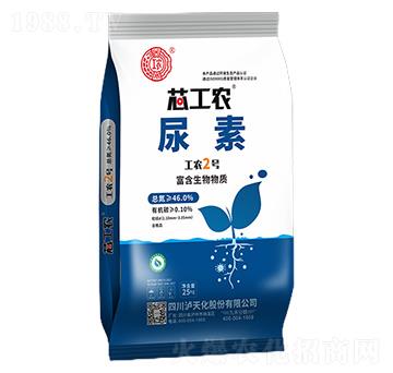 ���r(n��ng)2̖(h��o)����-о���r(n��ng)-