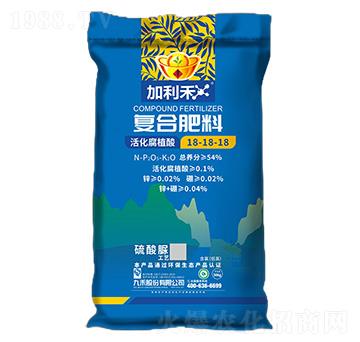 ��(f��)�Ϸ���18-18-1