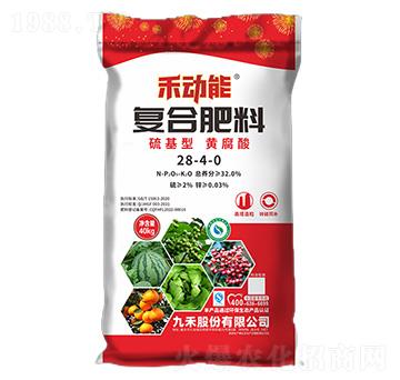 ��(f��)�Ϸ���28-4-0-�̄�(d��ng)��-�ź�