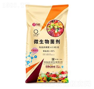 2�|΢�������-���r(n��ng)�S�ʘI(y��)