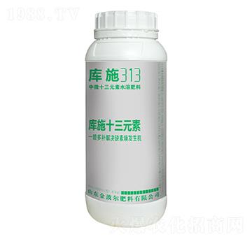 ��΢ʮ��Ԫ��ˮ�ܷ���-