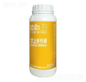 ��΢��Ԫ��ˮ�ܷ���-��