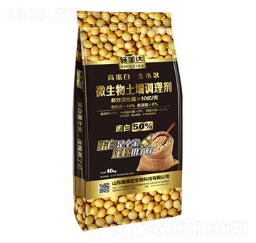 ΢���������{(di��o)�턩-ʩ���_