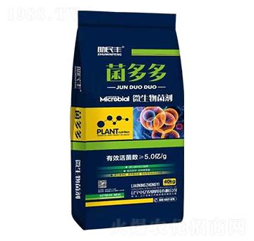 �����΢�������-�����S-�Ѓ|�r(n��ng)�I(y��)