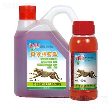 33%�ݸ��ˮ�����tˎˮ��-�ݼ{˹-�V�|���r(n��ng)