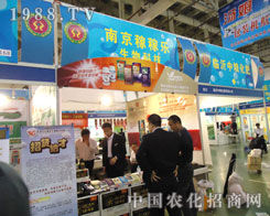 �Ͼ��ڼژ�����y��ֲ�����`��Ʒ������