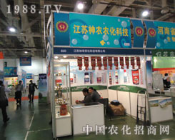 ���K���r(n��ng)�y��ֲ����(hu��)�`��Ʒ������