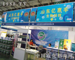 ɽ�|�|���S�ڏB�T(m��n)�p����(hu��)�ύ�¶�^��