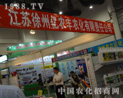 ֲ����(hu��)�����݃|�r(n��ng)�S�r(n��ng)���c���p��������