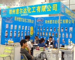 �����⠖�_(d��)�����c��һ����s2011�B�T(m��n)ֲ��չ