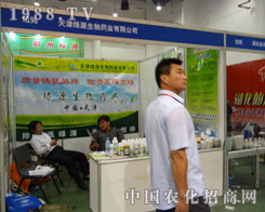 ���GԴ����ˎ�I(y��)2011�r(n��ng)ˎֲ����(hu��)���ķ�