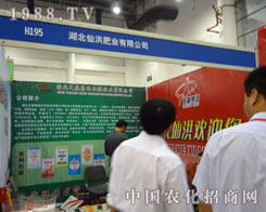 �B�T(m��n)ֲ����(hu��)�����ɺ�ʘI(y��)�a(ch��n)Ʒ���ː�(��i)